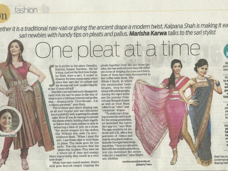 Sunday-DNA