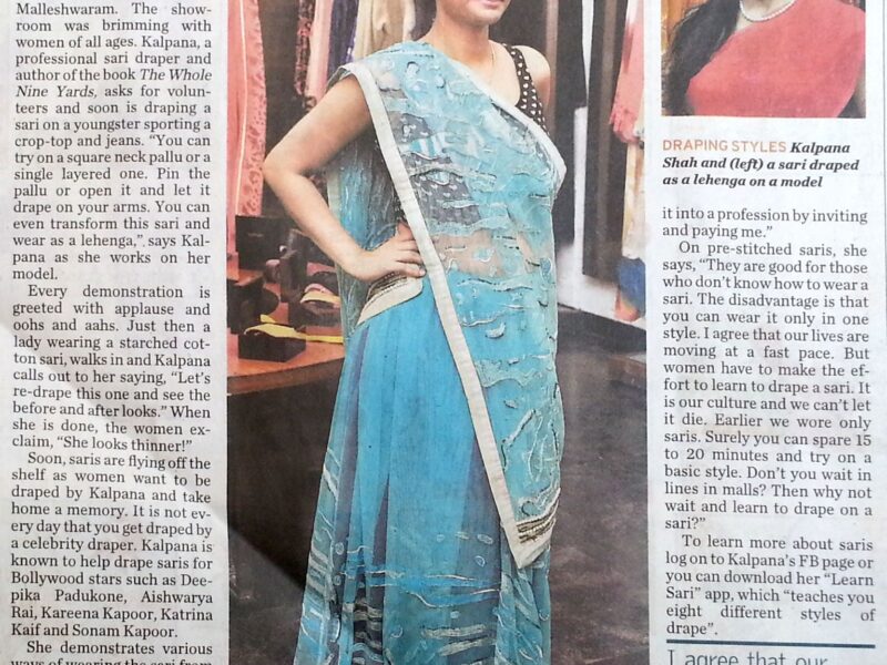 The-Hindu
